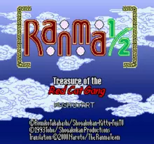 Image n° 7 - screenshots  : Ranma Nibunnoichi - Akanekodan Teki Hihou